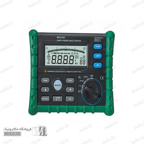MS2302 DIGITAL EARTH RESISTANCE TESTER MASTECH INDUSTRIAL POWER TOOLS